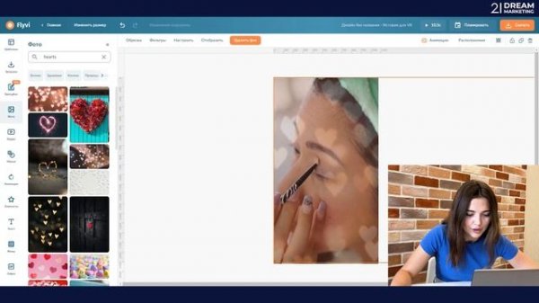 Как сделать или создать мобильную обложку для ВК 2023 Flyvi, Обложка для группы ВК