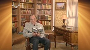 Доброе Слово. Шмелев. Лето Господне. Великий Пост. Вып.06