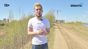 Какой район в Тюмени перспективнее Лесобаза или ДОК? Где покупать квартиру?