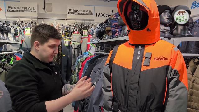 Костюм поплавок для зимней рыбалки. Norfin Signal Pro 2 и Remington Lifeguard 2. В чем разница? смотреть онлайн