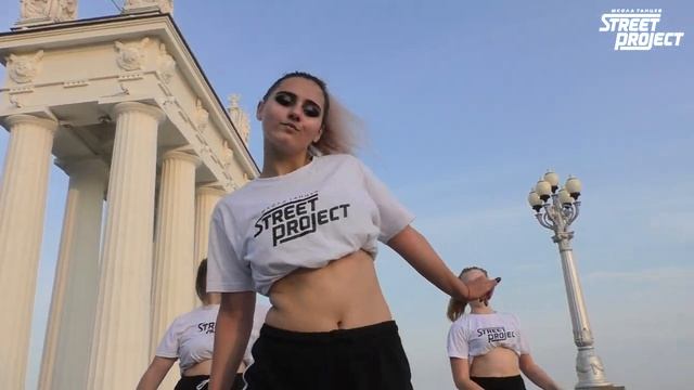 Vogue by Julia | ШКОЛА ТАНЦЕВ STREET PROJECT | ВОЛЖСКИЙ смотреть онлайн