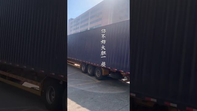 China railway freight forwarding смотреть онлайн