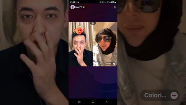 САМПО УНИТАЗДЫ СҮЙДІРДІ смотреть онлайн