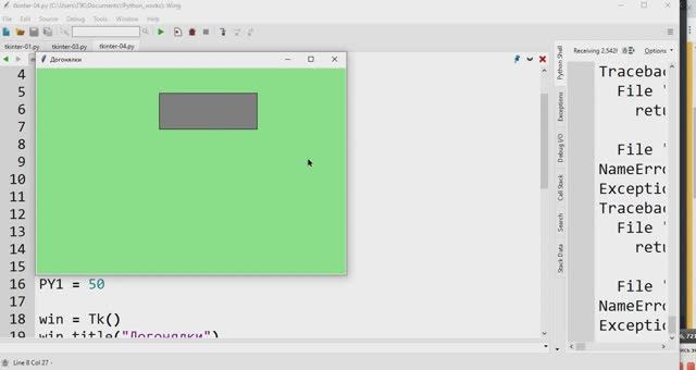 Python-1x08p1 TKinter: Догонялки (Прямоугольники) смотреть онлайн