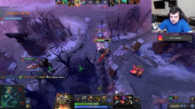 Мидовый Тини поражает своим уроном! | Tiny #dota2#gameplay смотреть онлайн