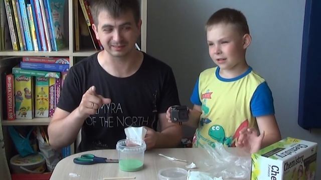 Набор для химических опытов Chemistry 