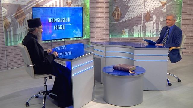 "Православный взгляд": День учителя смотреть онлайн