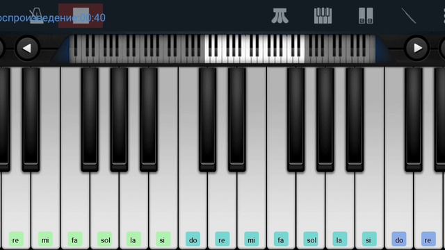 🆗📌Юрмала📌Стас Намин группа,,Цветы"📌🆗 Perfect Piano tutorial на пианино одним пальцем смотреть онлайн