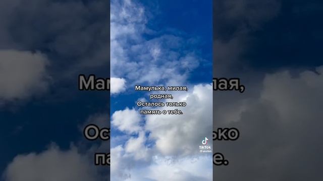 13 июня 2022 г. смотреть онлайн