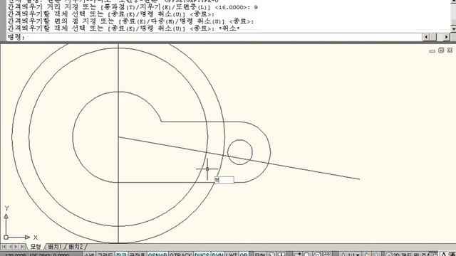 AutoCAD 32페이지 01 смотреть онлайн