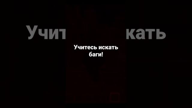 баги майнкрафт лодка дрифт смотреть онлайн