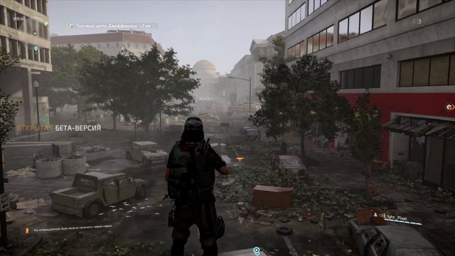 Впечатления от THE DIVISION 2 смотреть онлайн