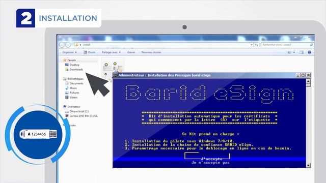 Comment rendre votre certificat électronique Barid eSign opérationnel ? смотреть онлайн