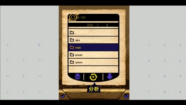 XDancery - Emulador Symbian EKA2L1 смотреть онлайн