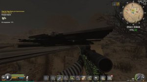 Will To Live online. Где найти изоленту? Где искать?