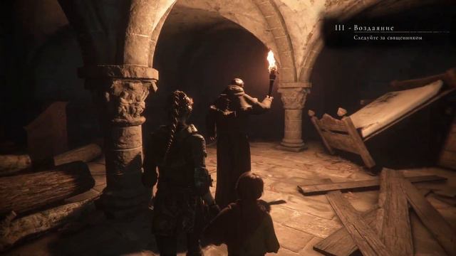 ЧУМНАЯ ДЕРЕВНЯ // Прохождение A Plague Tale: Innocence #2 смотреть онлайн