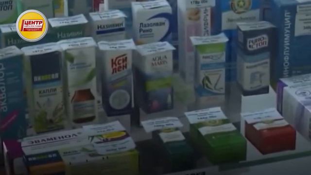 КАКИЕ ИЗМЕНЕНИЯ КОСНУТСЯ РОССИЯН ОСЕНЬЮ-2020? смотреть онлайн