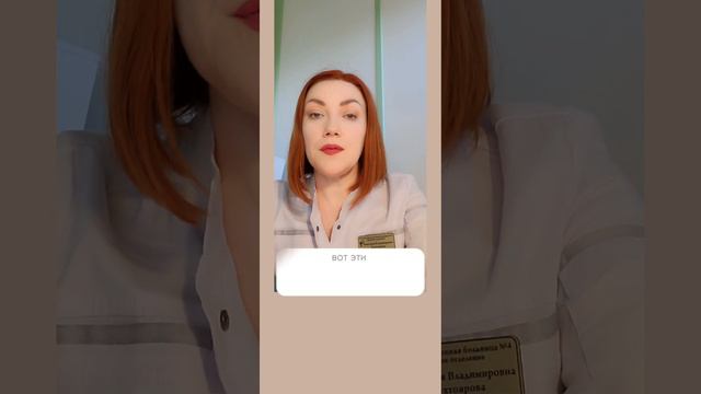 небольшой экскурс в кожные проявления гельминтозов. смотреть онлайн