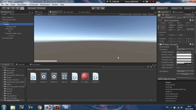 Полоска ЖИЗНИ [UI] | Unity 5 #1 смотреть онлайн