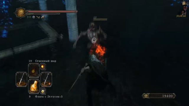 Dark Souls II (STEAM) Walkthrough (Pure Gameplay Only) - Part 19 смотреть онлайн