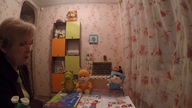 Неговорящий ребёнок. Учимся говорить. Работа над гласными смотреть онлайн