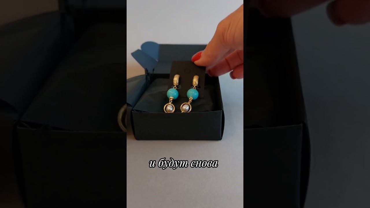 Переделка для Екатерины #ladakrasovskaya #авторскиеукрашения #дизайнукрашений смотреть онлайн