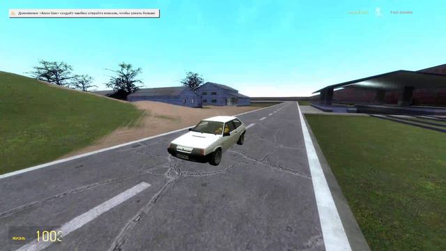 Сижу в Garry's mod с друзьями (: смотреть онлайн