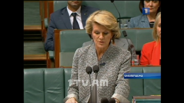 19.03.14 / Առաջին լրատվական 13:00