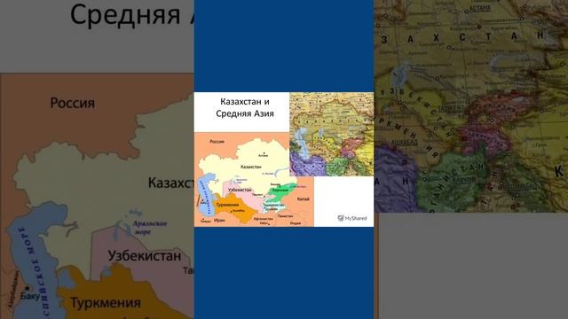 Республики, входившие в состав СССР. Часть 3. смотреть онлайн