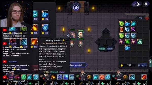 Time Walker: Dark World - Необычный Автобаттлер