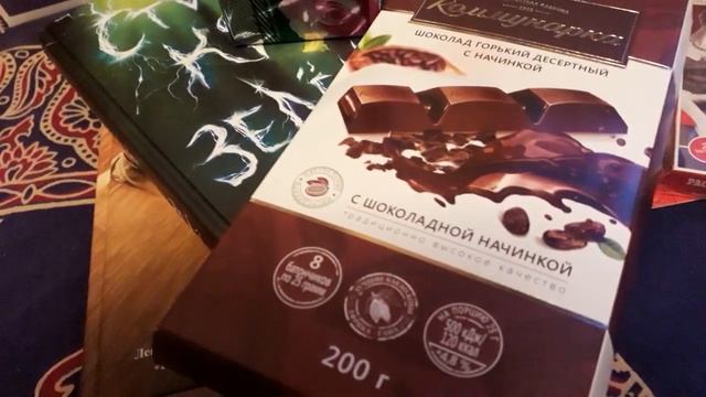Подарки ???к 23 февраля /С Праздником Всех мужчин!!! смотреть онлайн