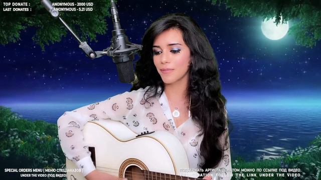 Стрим под гитару - Live Stream With Elena :)