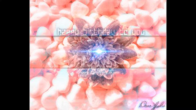 С Днем Рождения, Юля) смотреть онлайн