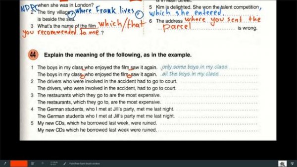 Round-Up Grammar 6 - запятая с Defining/Non-defining Relative Clauses