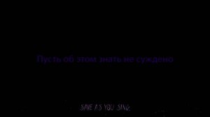 Караоке из сериала Бандитский Петербург