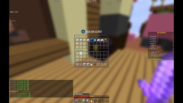 Я играю в бед варс но каждую смерть я уменьшаю фпс смотреть онлайн