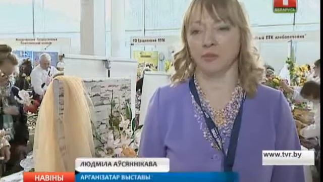 Выстава кандытарскай справы смотреть онлайн