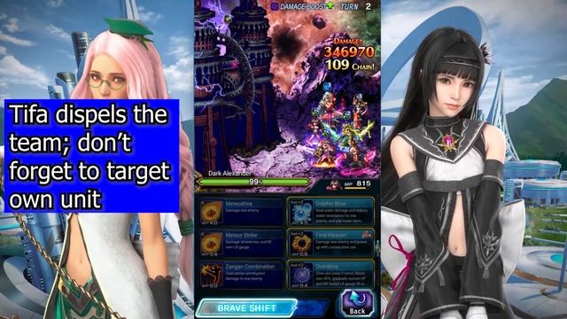 Dark Alexander Perfect Clear | Dark Visions 7 | Step-by-step Guide | Final Fantasy Brave Exvius смотреть онлайн