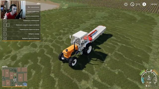 Farming Simulator 2019: НАЧАЛО ПОЛОЖЕНО! Часть 1