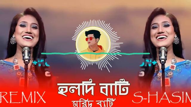 হলদি বাটি মরীচ বাটি | DJ REMIX HOLDI BATI MORICH BATI смотреть онлайн