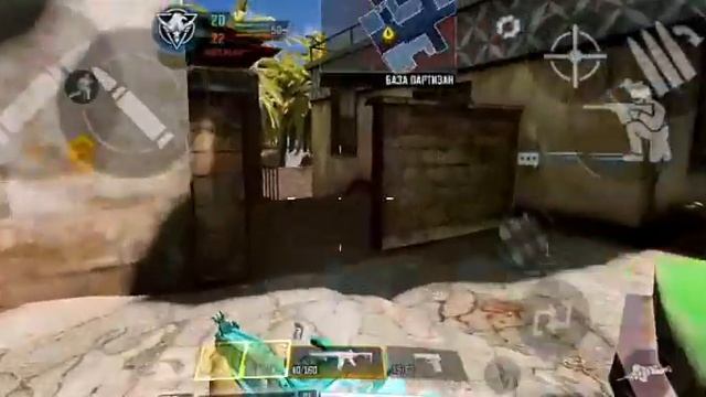 CALL OF DUTY MOBILE КРУТАЯ СБОРКА НА М4 ОТ ПОДПИСЧИКА 么~Enøt~么 смотреть онлайн