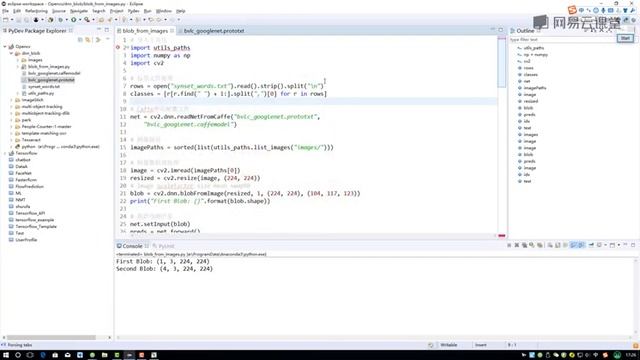 18、Opencv的DNN模块 смотреть онлайн