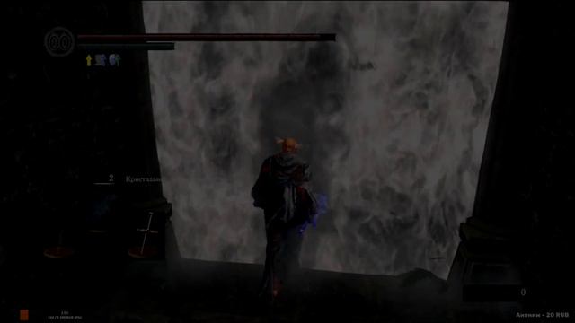 КАК ПРОЙТИ DARK SOULS БЕЗ ХИЛА | Часть 2 | смотреть онлайн