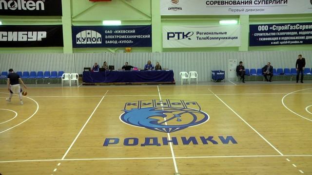 Купол-Родники - БК Рязань 11.02.2017 смотреть онлайн