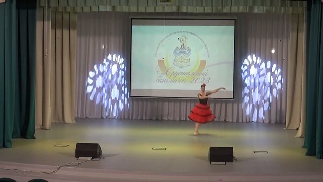 Вариация из балета Дон Кихот Регина Школа имени Майи Плисецкой смотреть онлайн