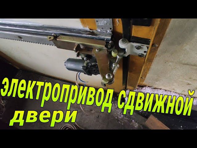 Трёх точечный ремень для поворотного сиденья 26 серия смотреть онлайн