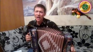 РӘДИФ ТУЙГУЗИН - АРЧА ТАТАР ХАЛЫК ҖЫРЫ