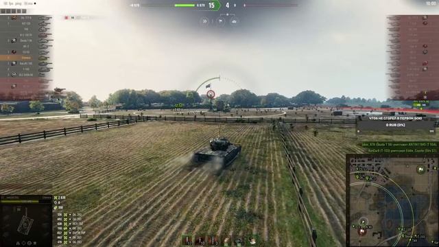 Я верну свой скилл! Ночной рандом в WoT! смотреть онлайн