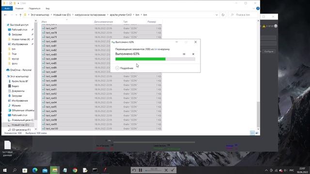 JMeter (Часть №9) смотреть онлайн