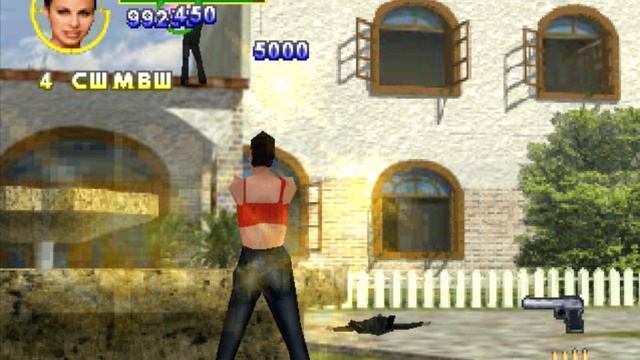 VIP PS One смотреть онлайн